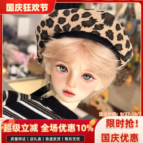bjd娃娃bjd正版娃娃bjd4分小牛仔男娃bjd素体sd娃娃bjd人偶娃娃