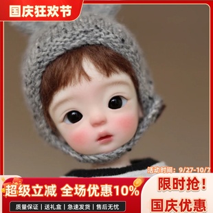 bjd娃娃六分bjd正版娃娃bjd6分呆soo男娃bjd素体d娃娃bjd人偶娃娃