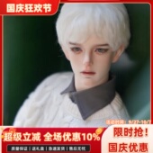 bjd娃娃bjd正版 娃娃3分Aslan男娃 狮子壮叔bjd素体bjd人偶sd娃娃