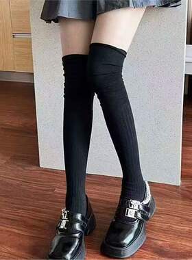 5双包邮春夏堆堆过膝袜纯色简约长筒袜子JK白色大腿套长靴拼接
