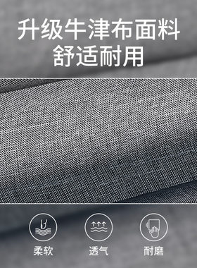 ch内衣收纳盒抽屉装内裤袜子整理盒宿舍可折叠分格放文胸收纳