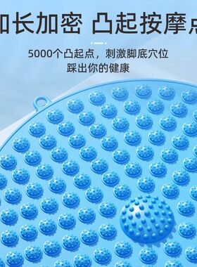 家用指压板圆形超大超痛加厚指压板 TPE足底按摩垫运动户外趾压垫
