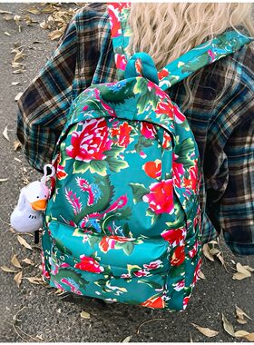 东北大花布碎花双肩包民族风拉链书包女大学生背包国潮风春季休闲