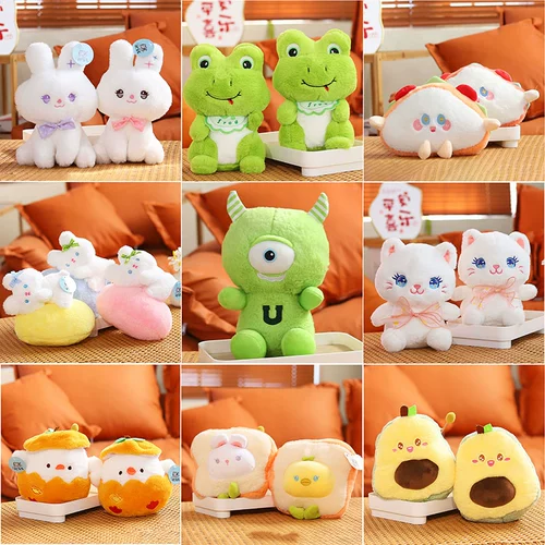 Игровой автомат, плюшевая кукла, маленькая детская игрушка, 8 дюймов, подарок на день рождения