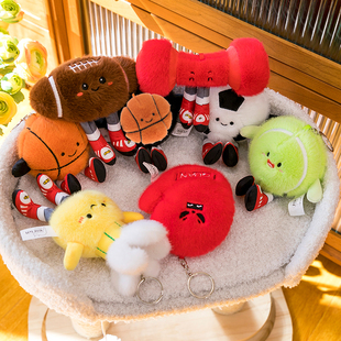 精品四寸挂件球球总动员足球篮球毛绒公仔羽毛球台球包包钥匙挂饰