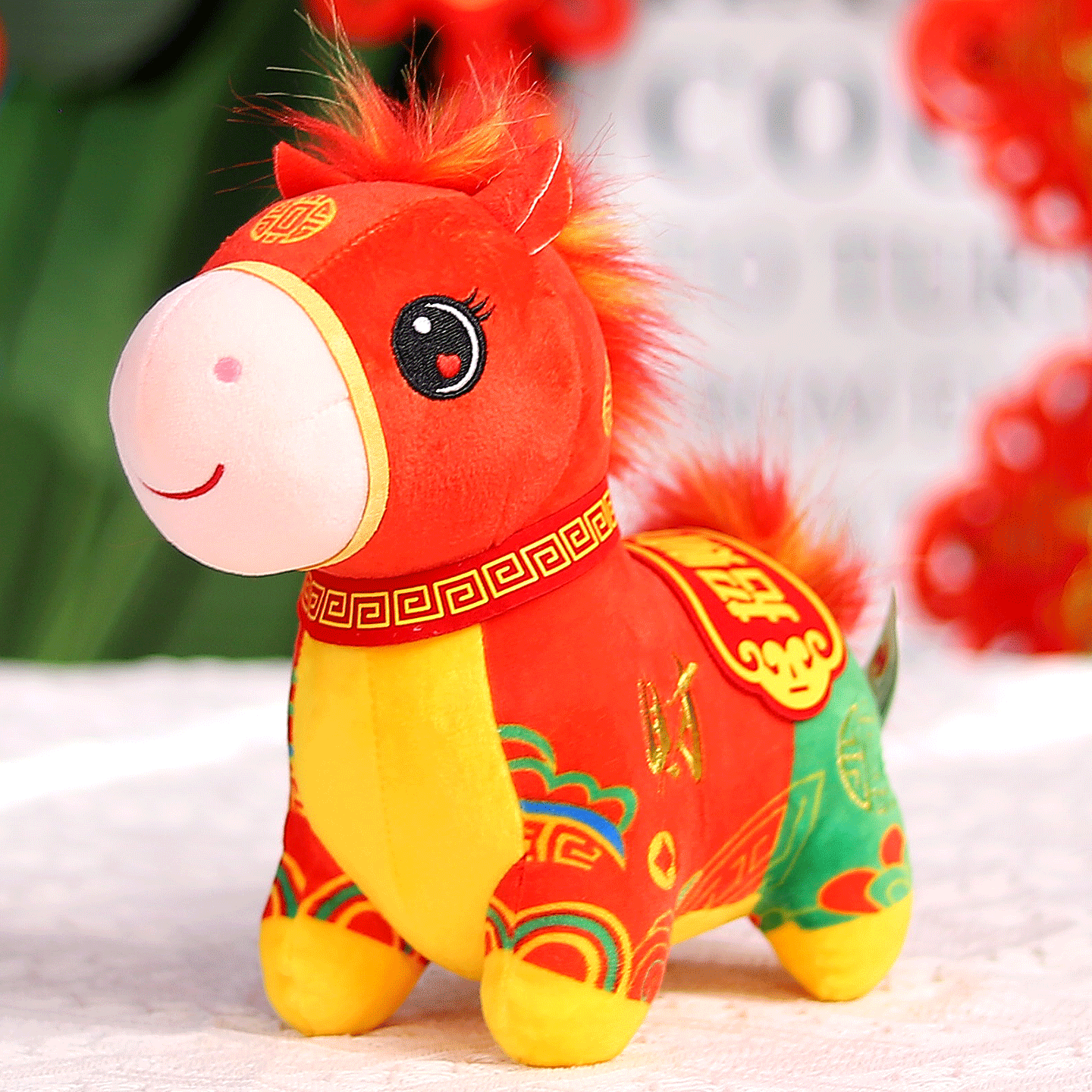 马年吉祥物招财纳福玩偶