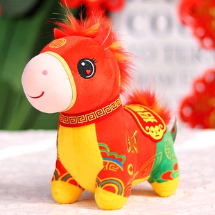 马年吉祥物招财纳福小马玩偶生肖马公仔毛绒玩具公司新年礼品定制