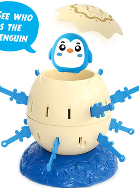 幼儿园儿童节生日礼物分享奖励全班小朋友创意益智伴手回品presen