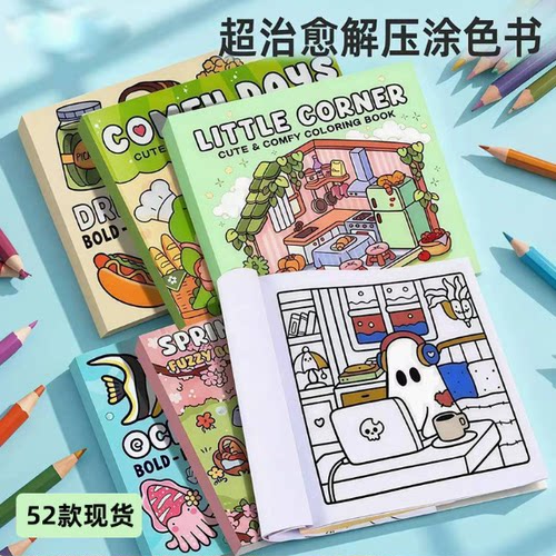 幼儿园送全班小朋友礼品分享伴手创意回儿童实用男女通用礼品diy