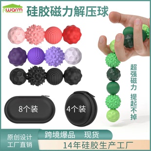 幼稚園兒童生日禮物分享全班小朋友創(chuàng)意伴手獎(jiǎng)勵(lì)學(xué)生孩子益智跨境