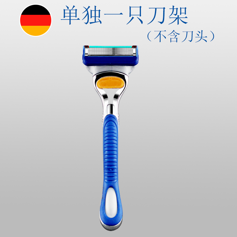 五层剃须刀一只刀架      不含刀头，图上佩戴的仅供参考|msdalam kategori keluarga/Alat Pembersihan peribadi, Peralatan pembersihan penjagaan diri, Shaver - dari Buy2taobao.com untuk memberikan perkhidmatan ejen Taobao profesional membeli