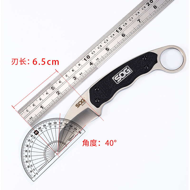 美国SOG索格GB1001爪刀 EDC工具刀具防身户外军刀随身锋利鹰爪刀