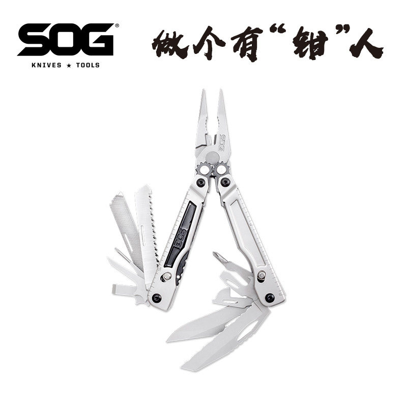美国索格SOG PX1001N/BX多功能工具钳