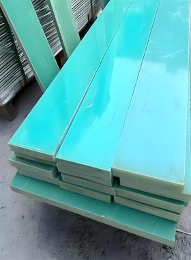 水绿色FR4环氧板玻纤树脂绝缘板材料块条20 25 30 35 40 45MM厚板