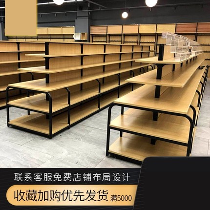 晨光文具店专用货架文创书店靠墙多功能笔架展示架钢木中岛流厂家