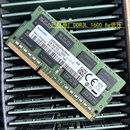 1600 三星ddr3L 8g笔记本内存ddr3 4G1600L低压1.35V原厂拆机内存