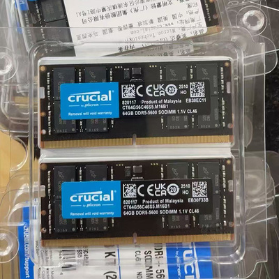 镁光/英睿达DDR5 32G 5600单面笔记本内存单条5600 48G全新正品