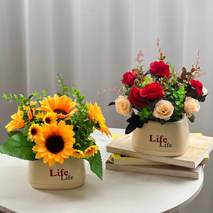 假花仿真花摆设向日葵插花小盆栽塑料花束客厅装饰品餐桌绿植摆件