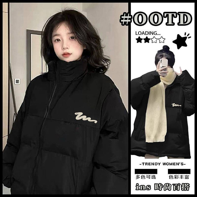 2025新款冬季美式宽松百搭棉衣棉袄外套面包服女加厚保暖立领棉服