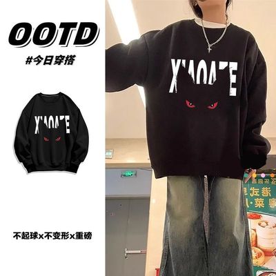 秋冬新款港风男女oversize潮牌宽松纯棉圆领卫衣加厚加绒帅气上衣