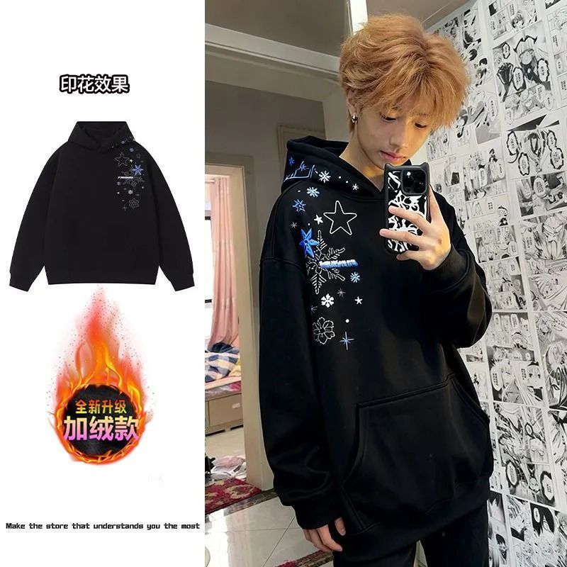 2025印花美式雪花连帽卫衣男秋冬季加绒加厚国潮牌设计感小众外套
