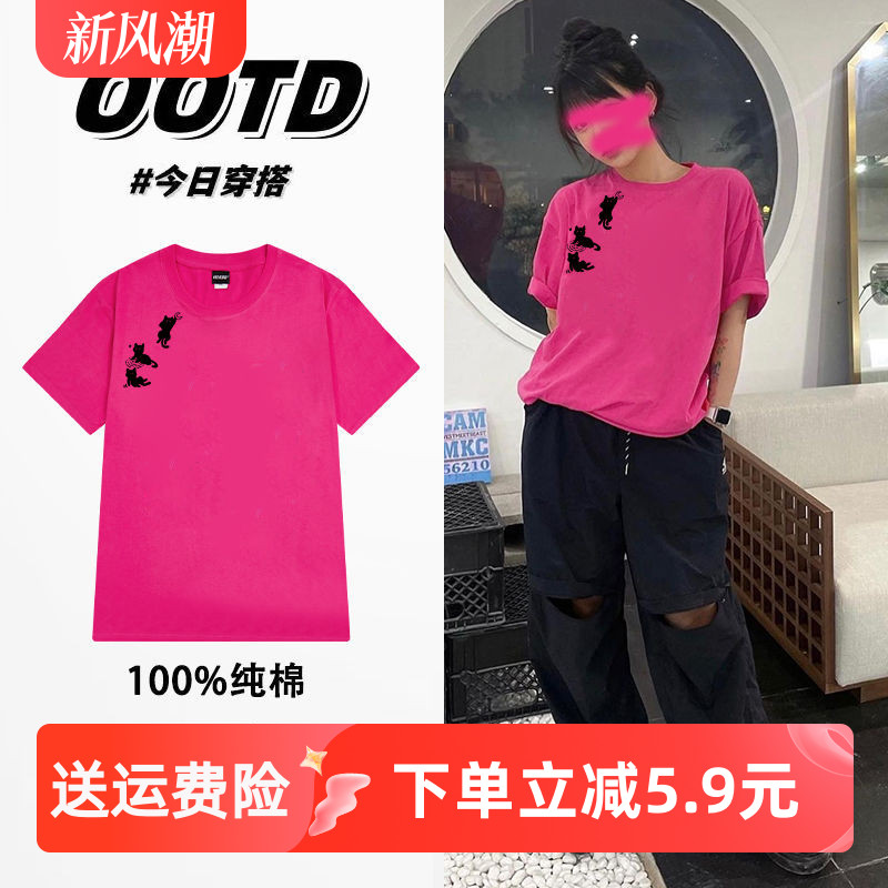 高克数2025夏季美式纯棉短袖t恤男女设计感小众宽松百搭半袖上衣