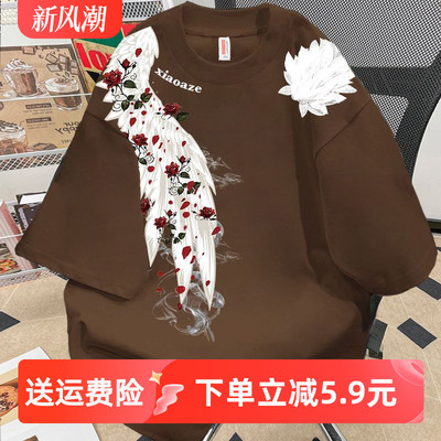 咖啡色美式翅膀印花纯棉短袖t恤男女夏季宽松百搭情侣半袖上衣潮
