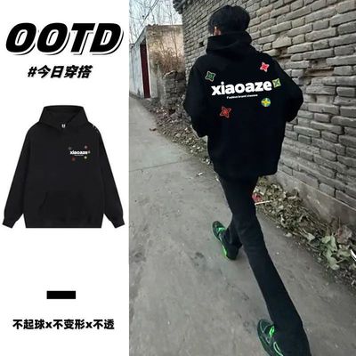 2025新款加绒卫衣港风情侣秋冬印花帽衫男女宽松学生潮牌连帽卫衣