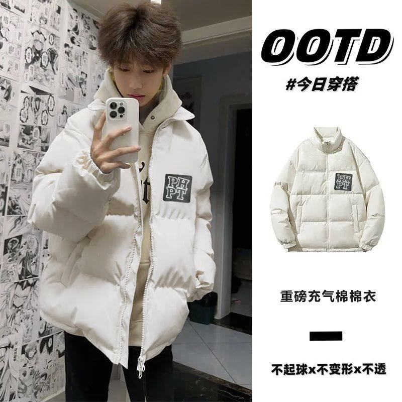 美式复古魔术贴情侣立领棉服男女秋冬潮牌新款加厚保暖面包服外套,男装,棉衣,淘宝优惠券,粉丝福利购,淘宝优惠卷