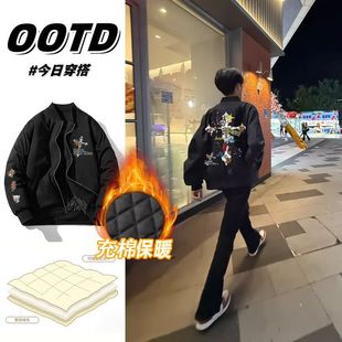 ins超火美式高街飞行夹克男女秋冬加厚外套痞帅百搭情侣棒球服