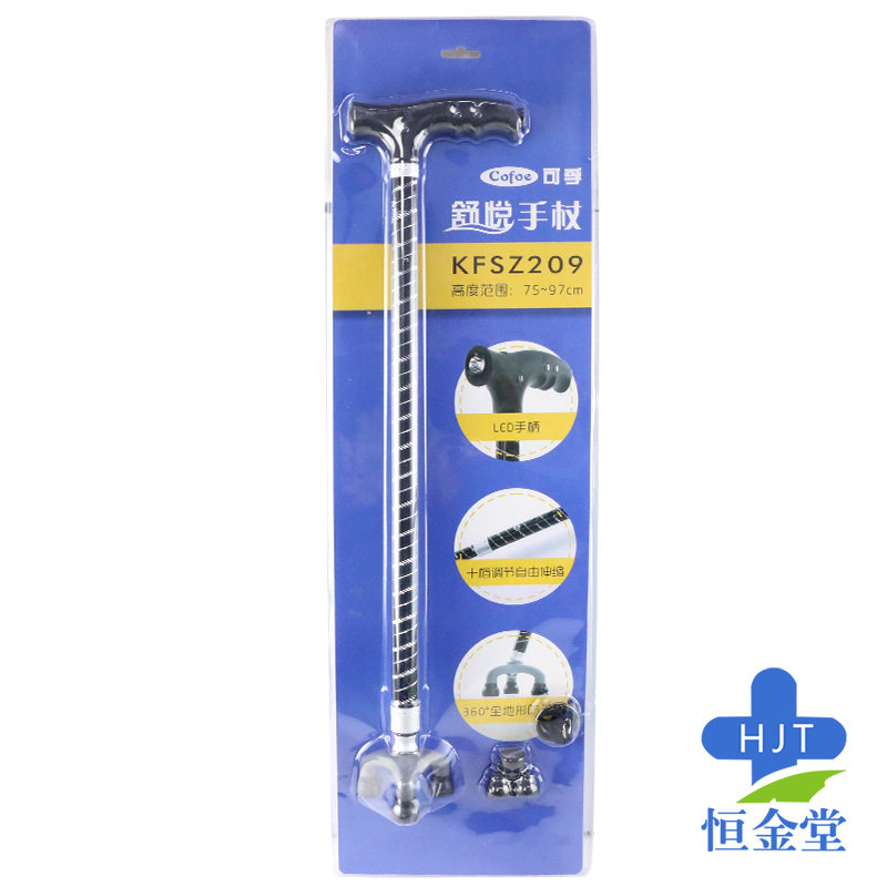 有效期22.07.07】可孚舒悦手杖KFSZ209三脚拐杖防滑十档伸缩功能|ruв категории ОТК лекарств/медицинское оборудование/МФПР товаров, медицинское оборудование, трость (инструменты) - от Buy2taobao.com для оказания профессиональной услуги покупки агента Taobao