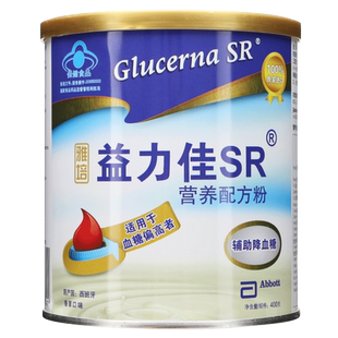 雅培益力佳SR营养配方粉400g香草味官方正品辅助降血糖血糖偏高者