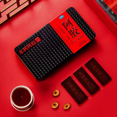 东阿阿胶250g阿胶块补血滋阴fs润燥止血血虚非同仁福牌阿胶糕