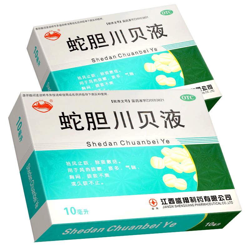 【横峰】蛇胆川贝液10ml*6支/盒