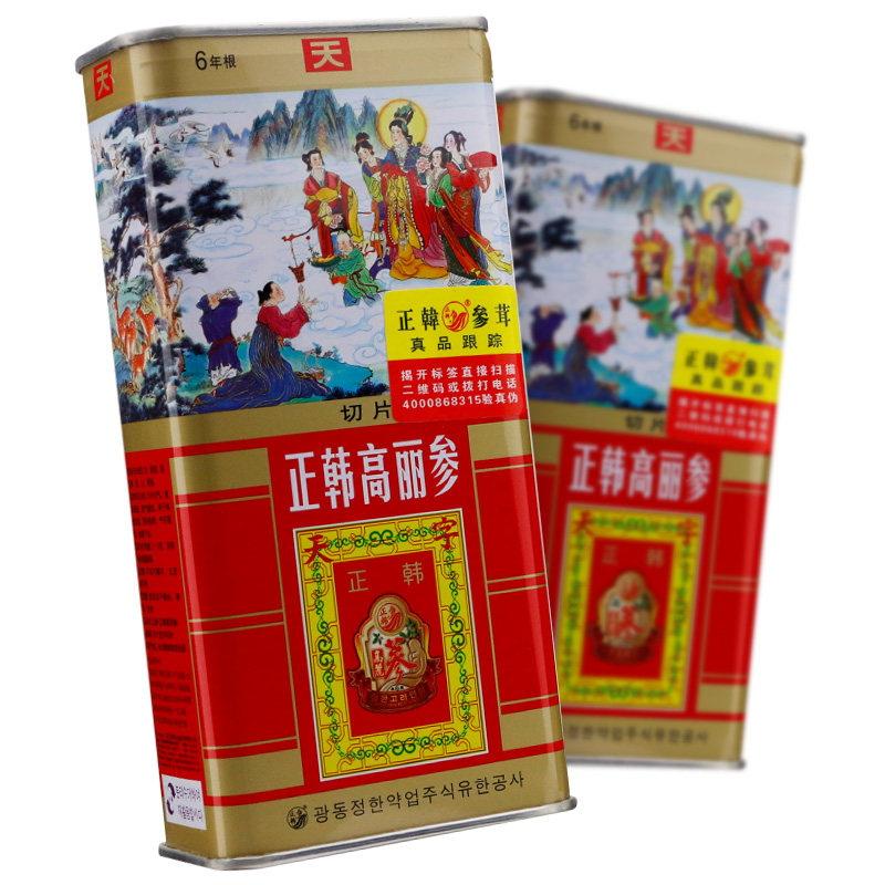 红参正韩高丽参六年根40g天字切片fs高丽参切片泡酒中药材送礼