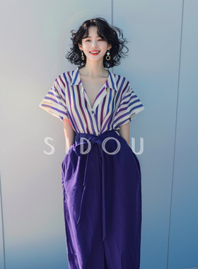 盐系轻熟简单大方的紫色条纹衬衫半身裙高级感显瘦减龄两件套7386