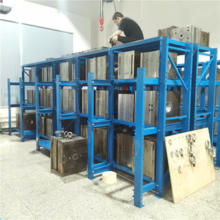 每抽承重1 摆放架抽拉重型五金注塑模具货架 2吨模具架全开抽屉式