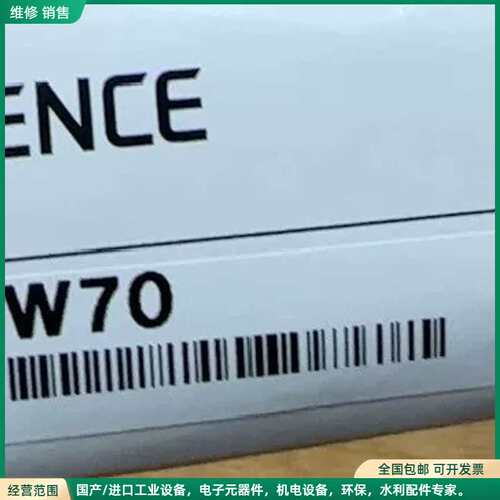 可维修基恩士LR-W70激光传感器 全新原装正品 未拆封 内
