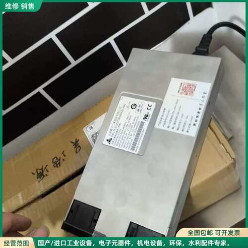 可维修#台达大炮 台达大炮大功率可调充电器30A50A电流电