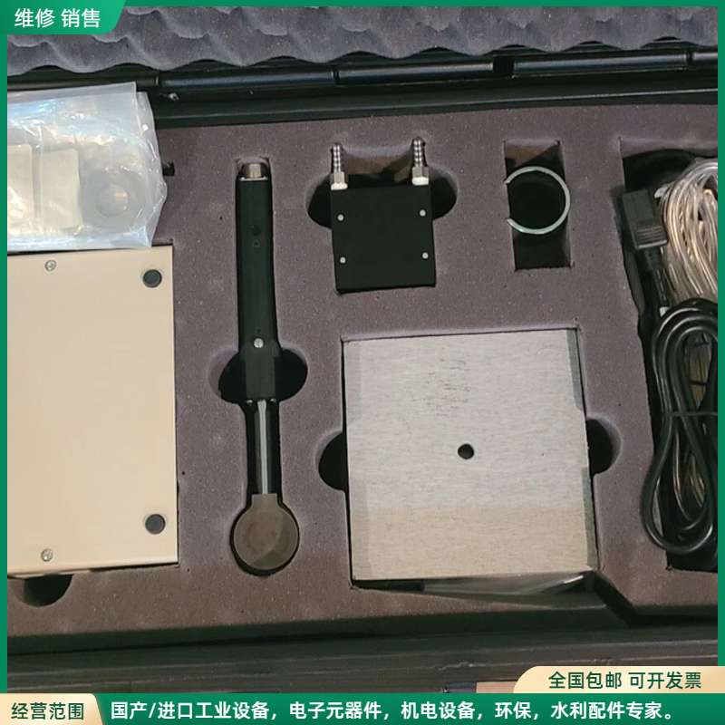 可维修Thermo Fisher Scientific 科技通用胶
