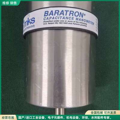 可维修MKS 624B11TGACB BARATRON CAPAC