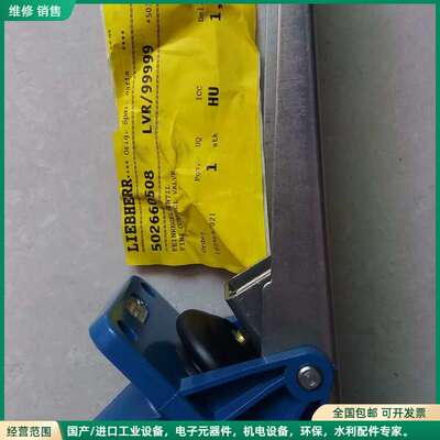 可维修进口AVENTICS（原REXROTH pneumatik）