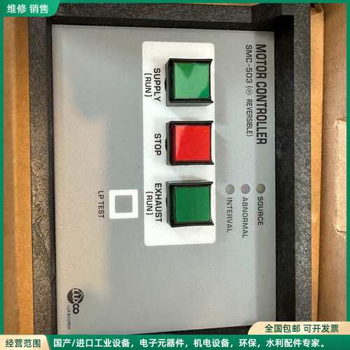 可维修SMC-503motor stater controller