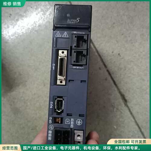 可维修富士伺服驱动器RYH401F5-VV2，拆机现货，实物图拍摄