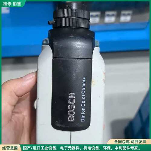 可维修bosch dinion color camera LTC0