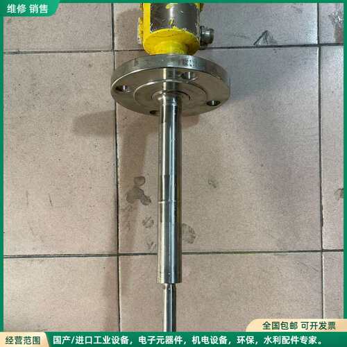 可维修VEGA威格音叉液位开关，型号VESAVIB 63，黄色外壳