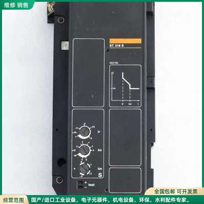 可维修Merlin Gerin St 318 S Electric