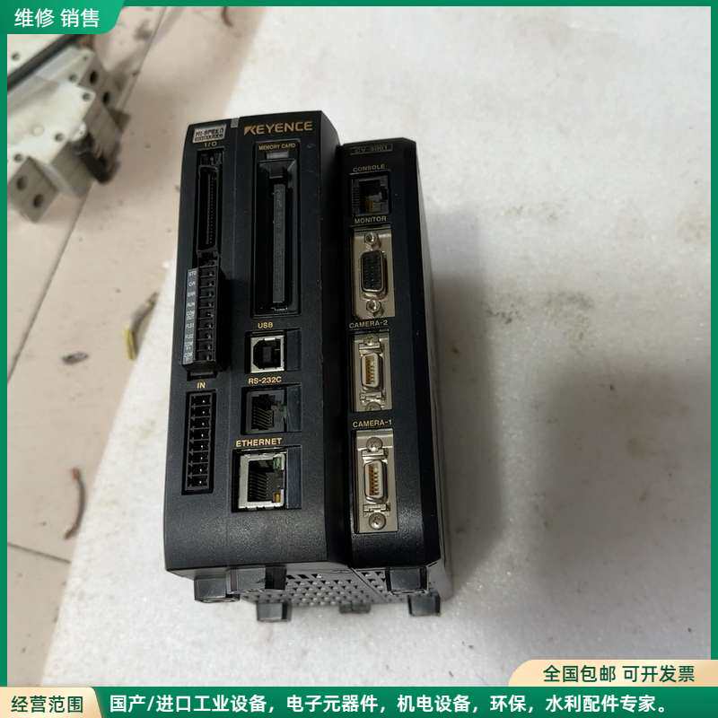 可维修基恩士视觉控制器 CV-其它元器件
