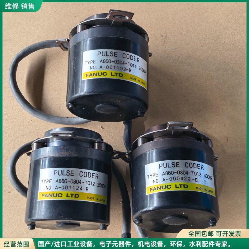 可维修发那科编码器其它元器件