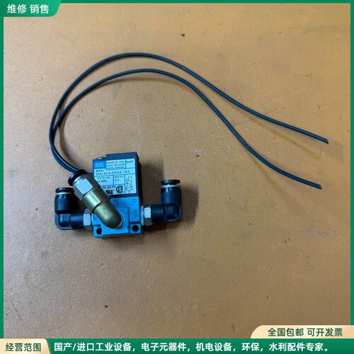 可维修MAC电磁阀35A-ACA-DDAA-1BA，24VDC，原